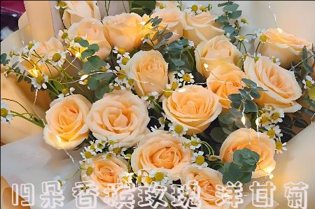、景德镇昌江区订鲜花服务